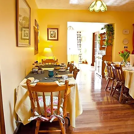 Bed & Breakfast The Gap 3*